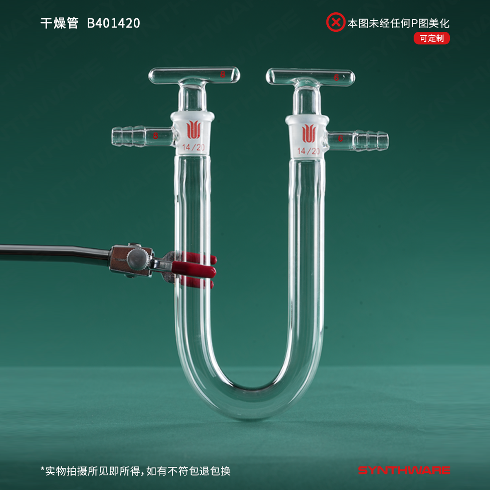 暂无图片