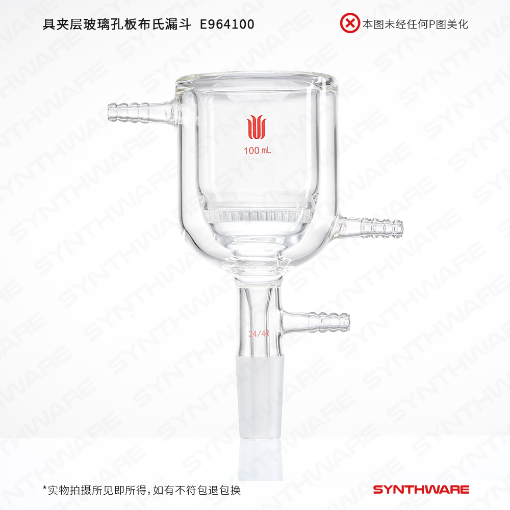 暂无图片