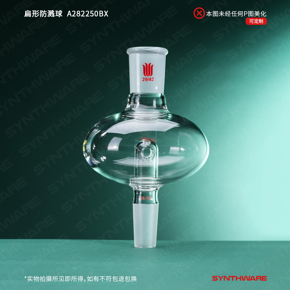 暂无图片
