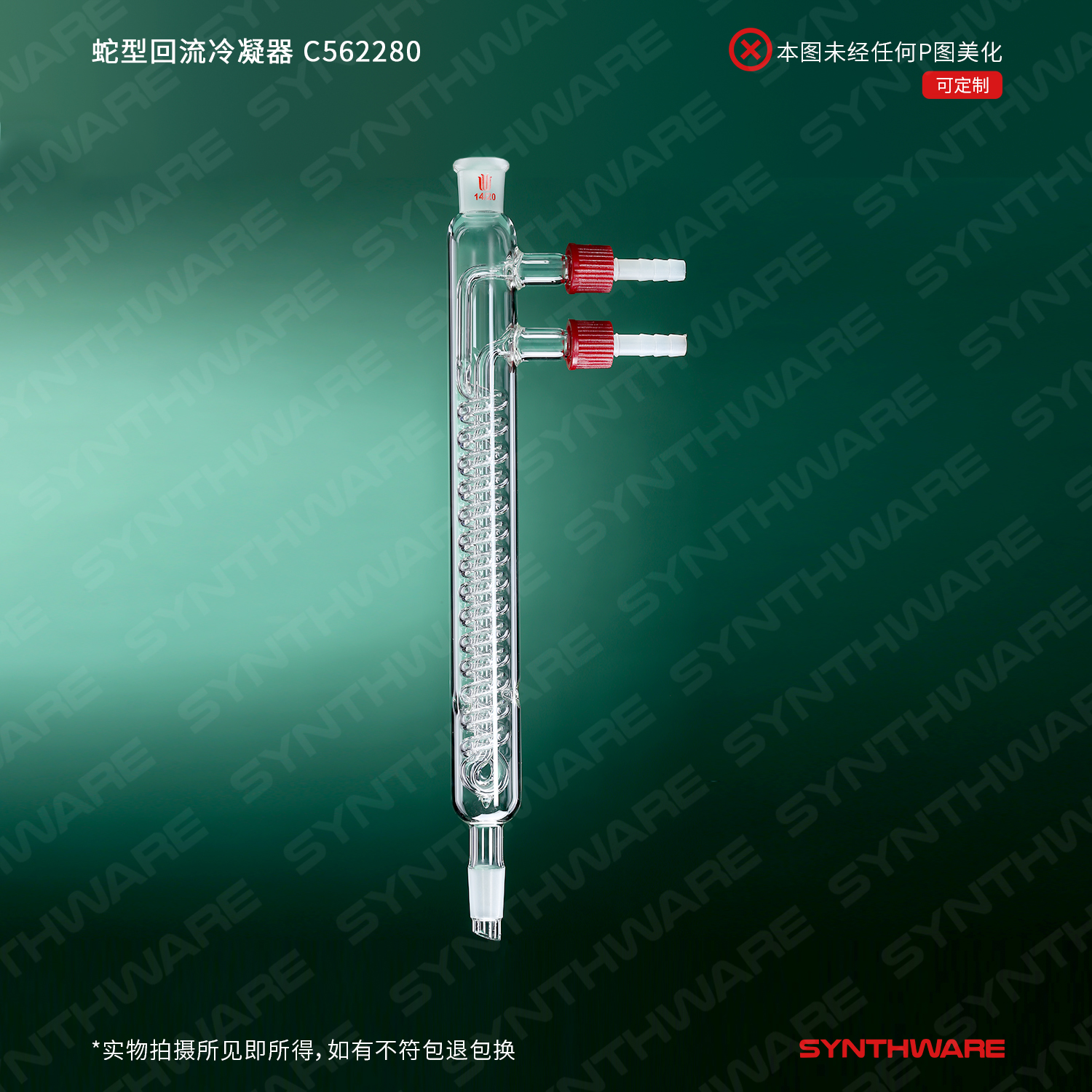 暂无图片