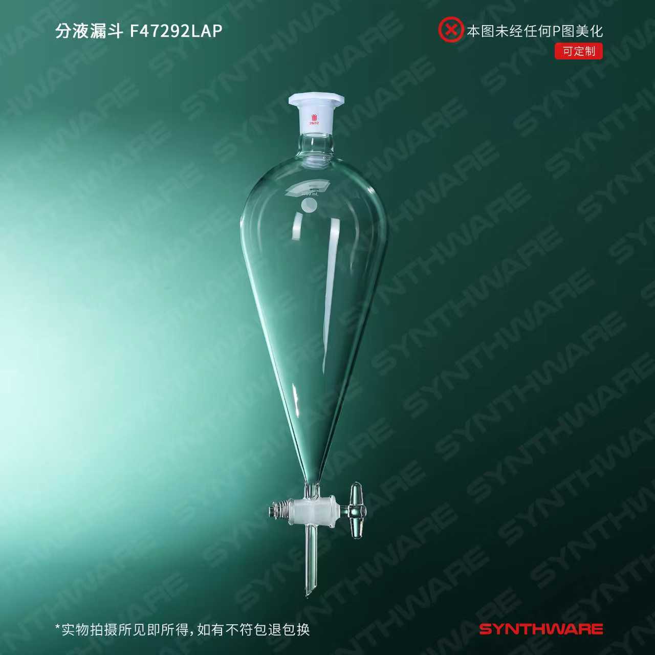 暂无图片