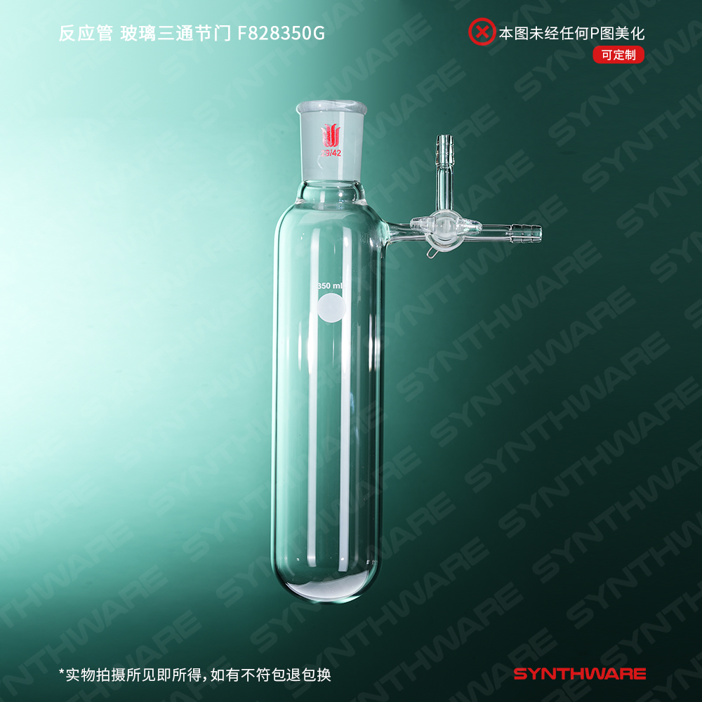 暂无图片