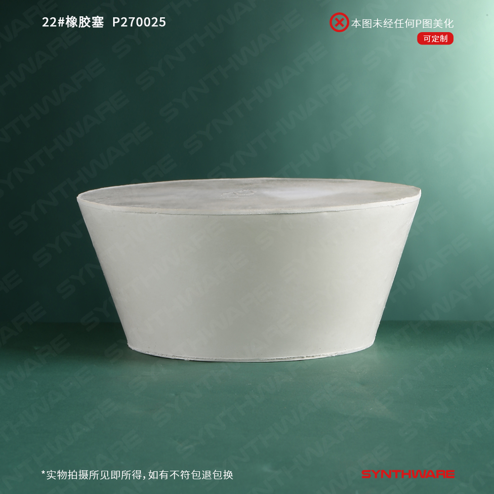 暂无图片