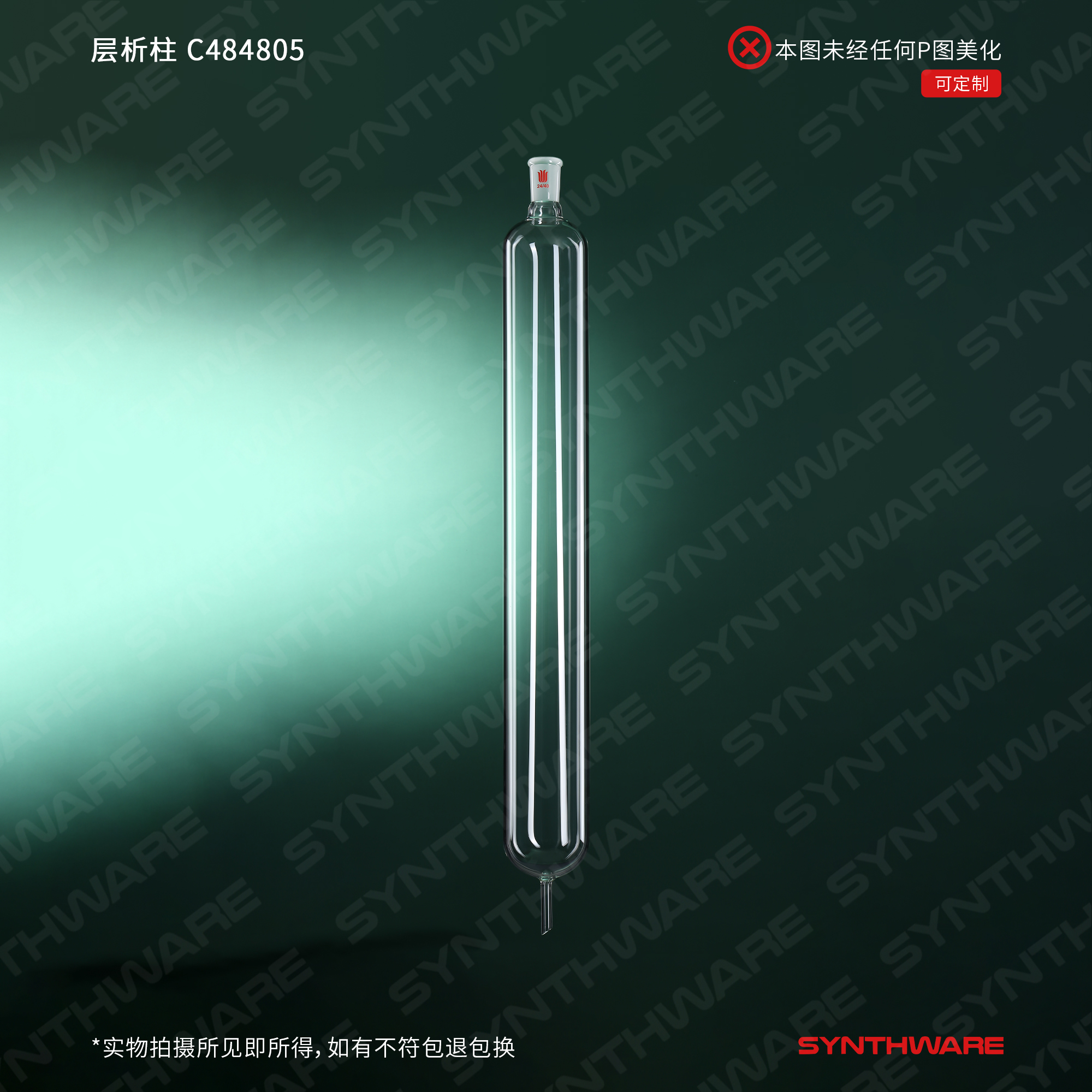暂无图片