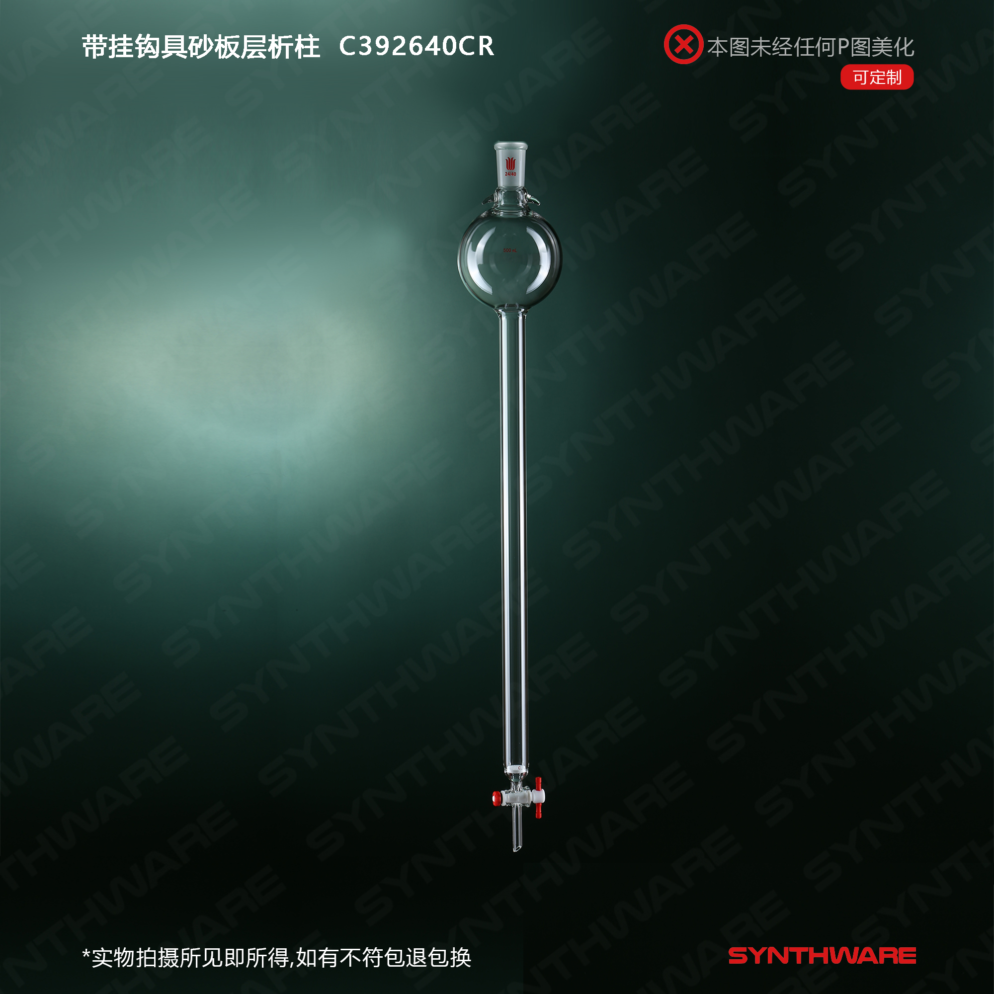 暂无图片