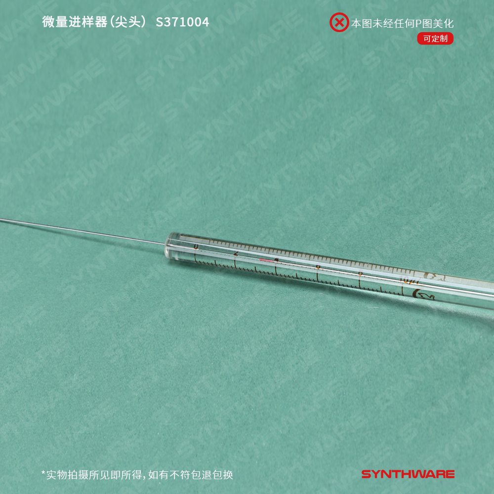 暂无图片