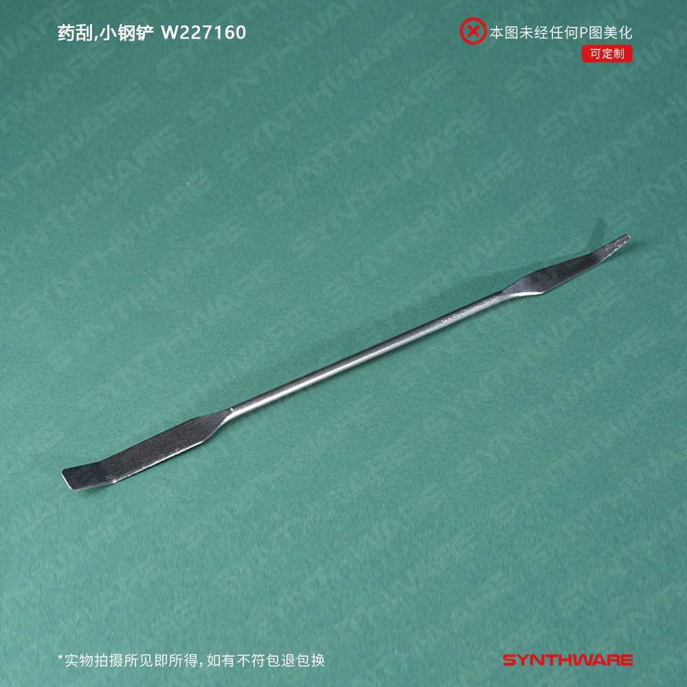 暂无图片
