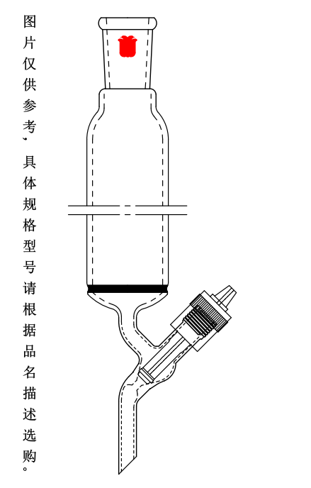 暂无图片