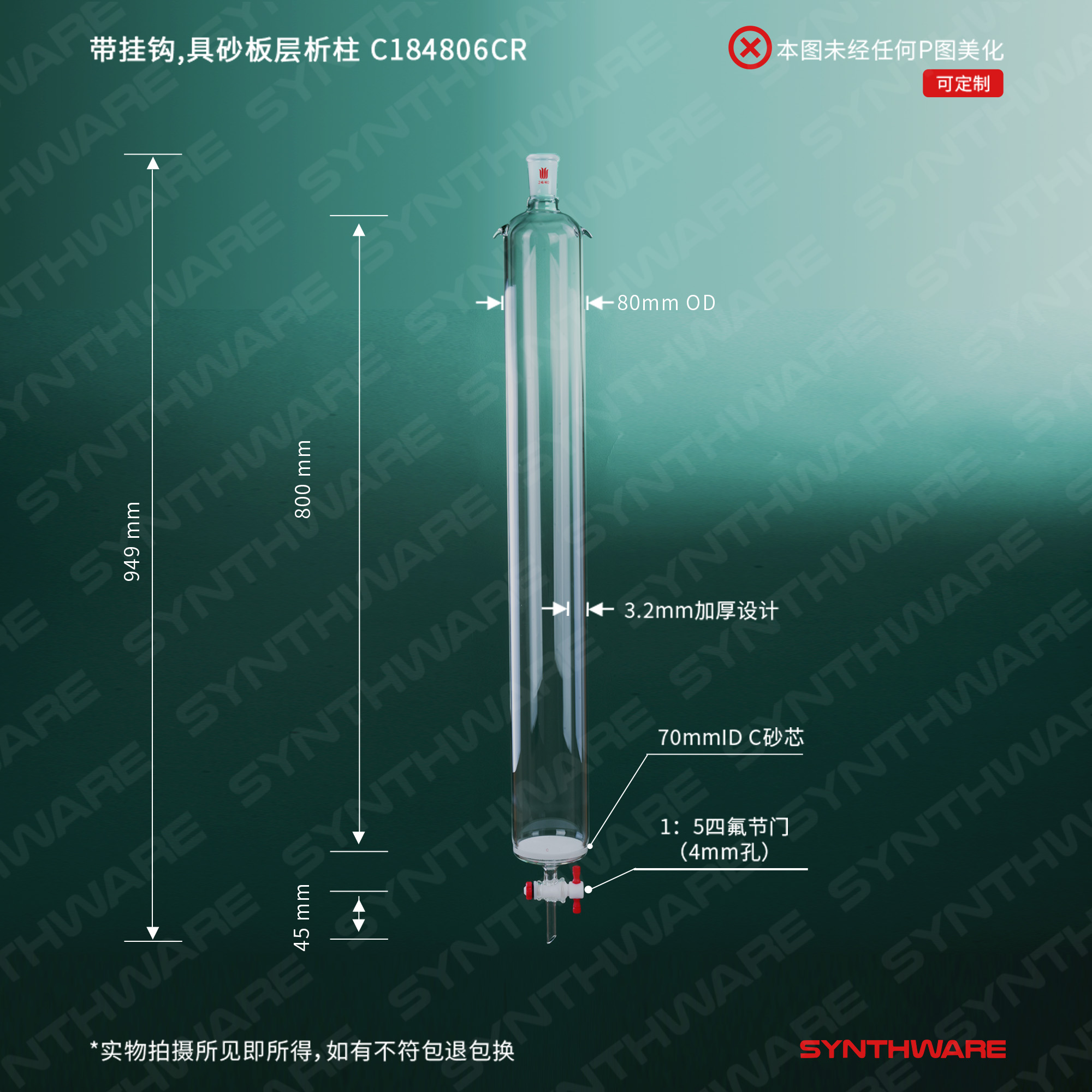 暂无图片