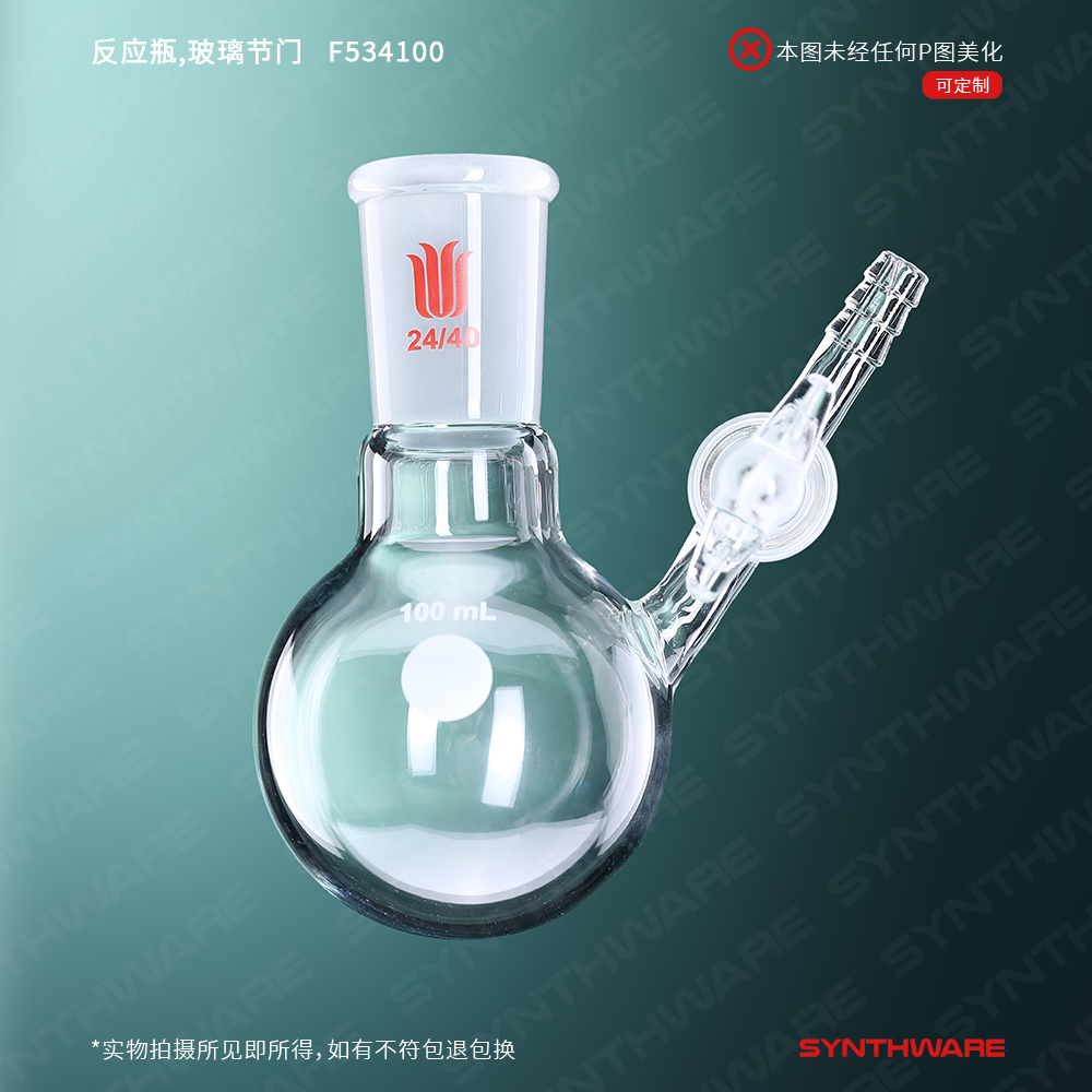 暂无图片