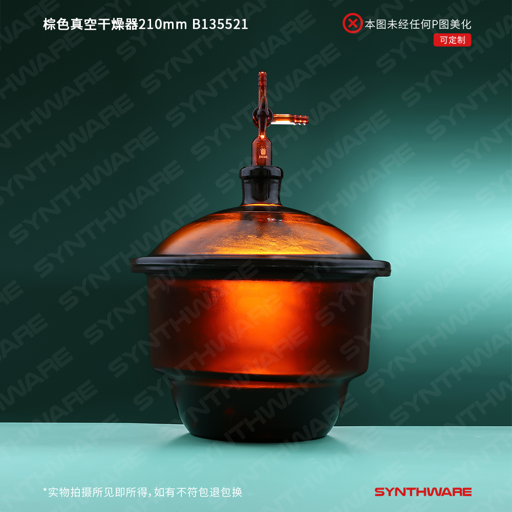 暂无图片