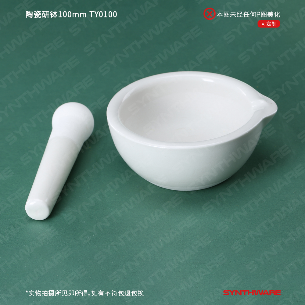 暂无图片