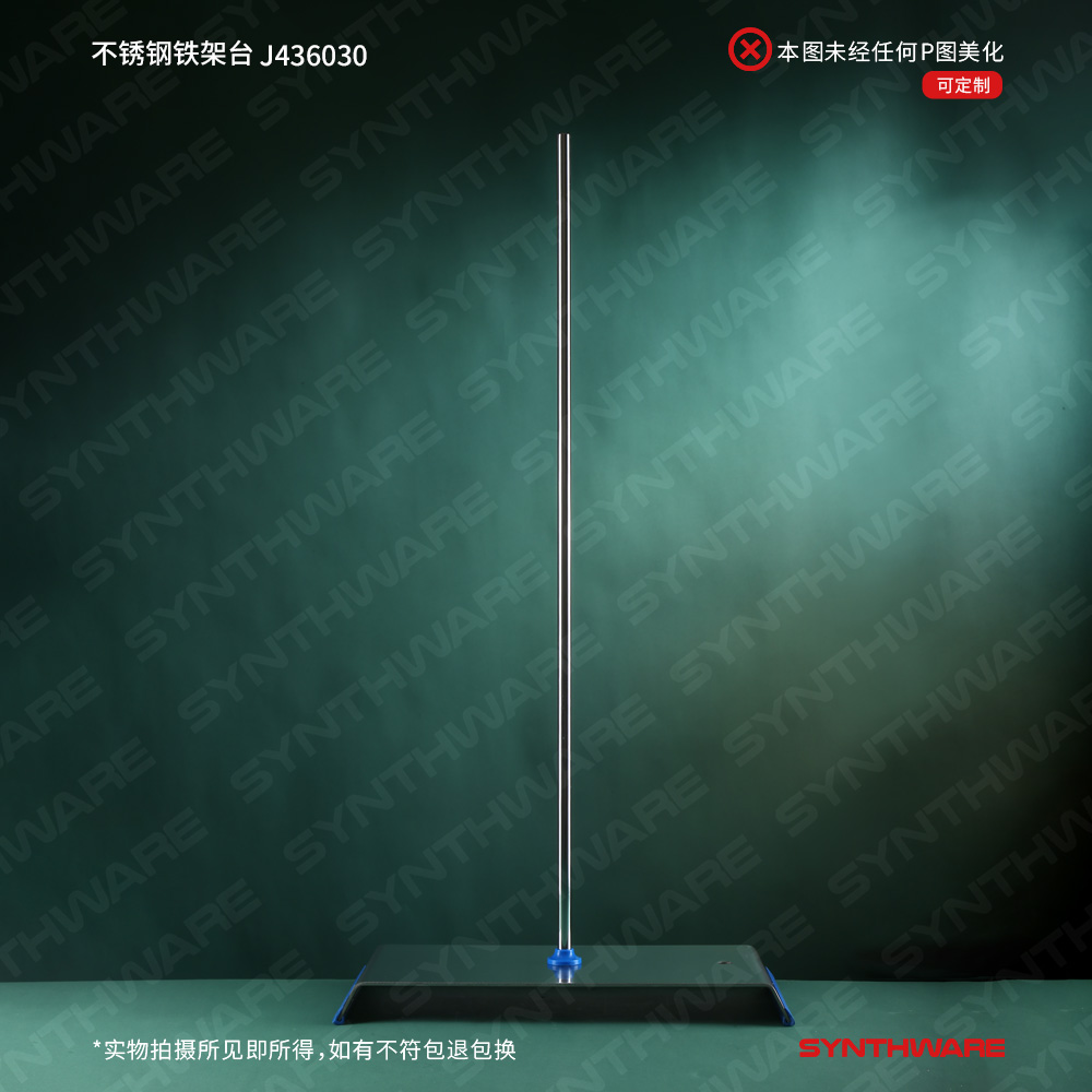 暂无图片
