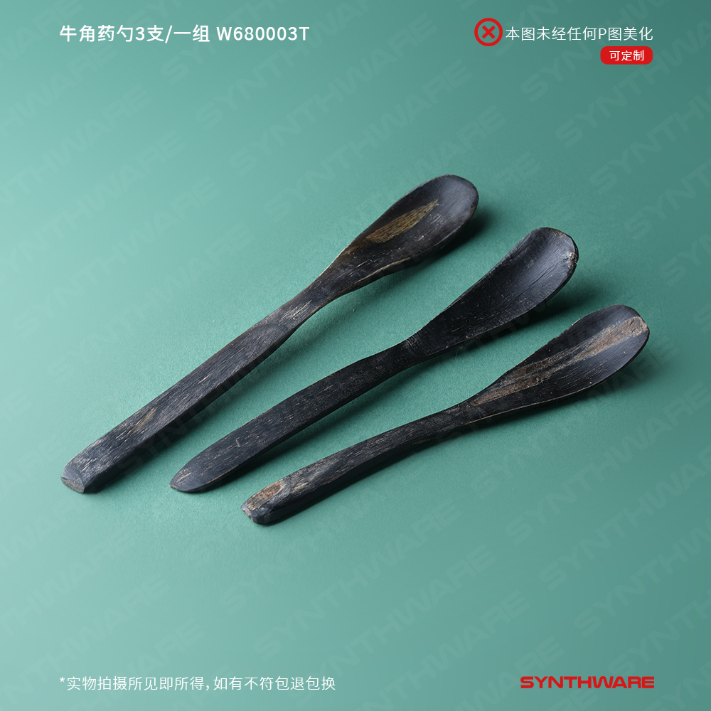 暂无图片