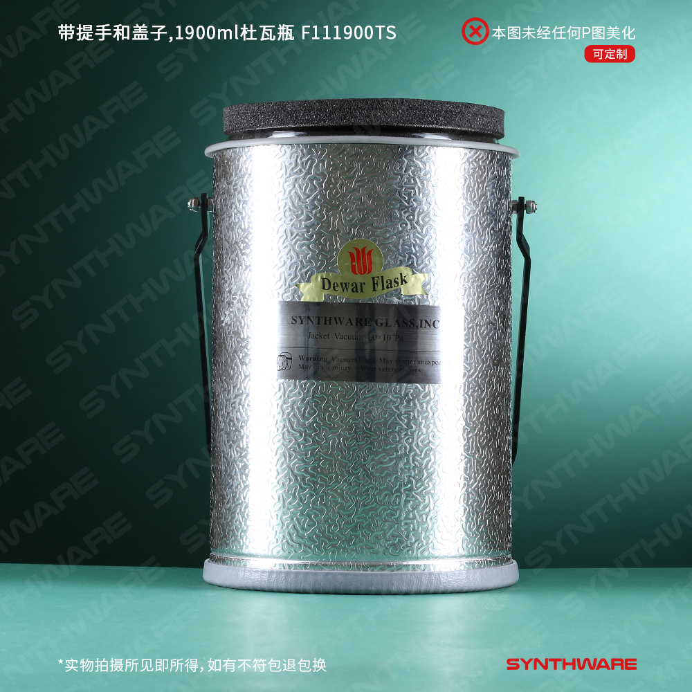 暂无图片