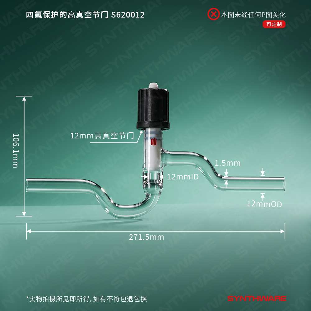 暂无图片