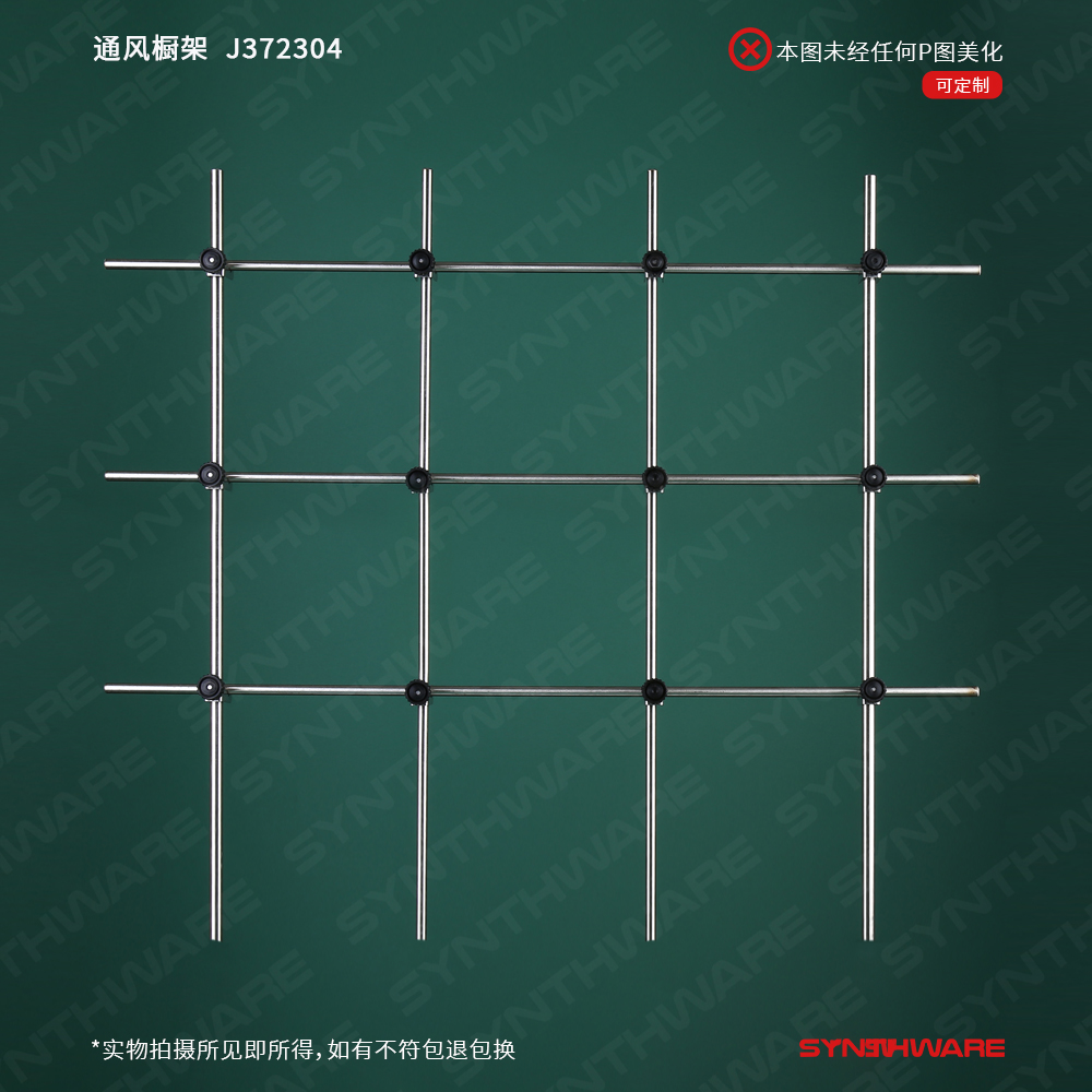 暂无图片