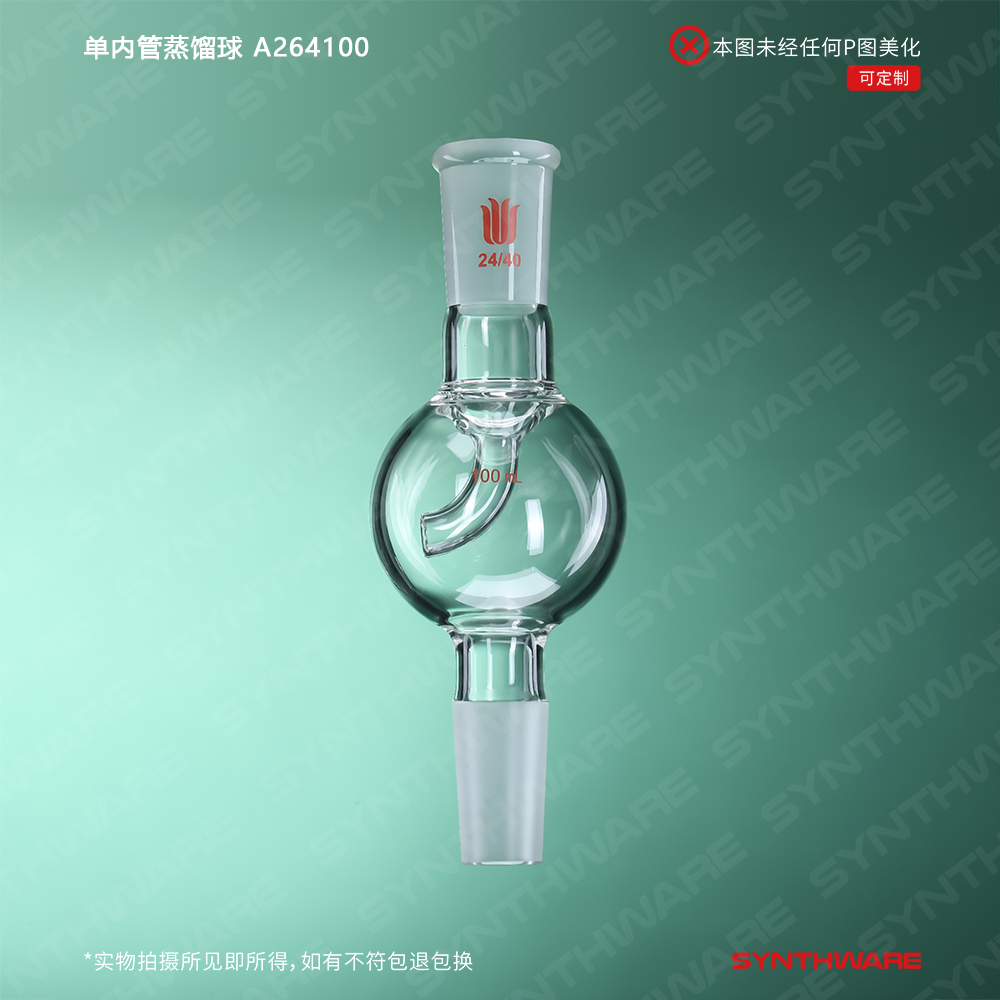 暂无图片