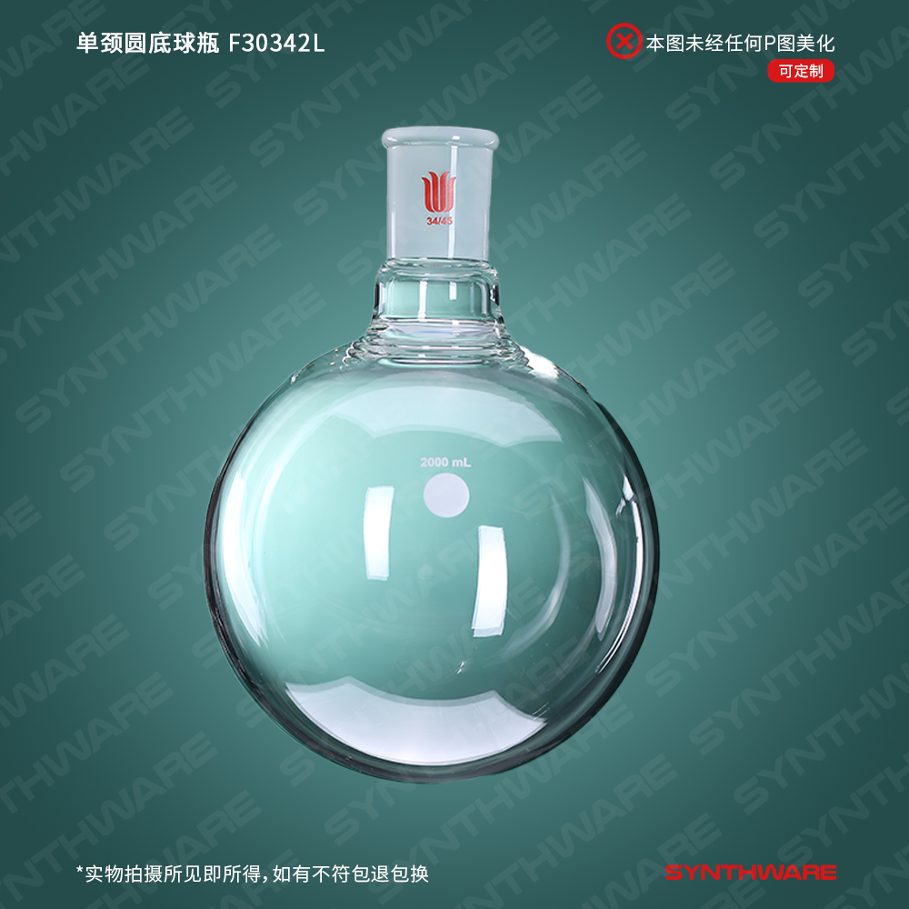 暂无图片