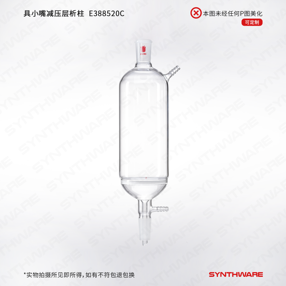 暂无图片