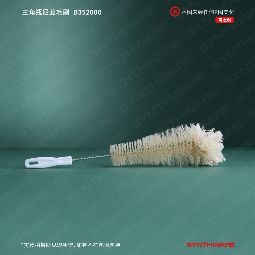 暂无图片
