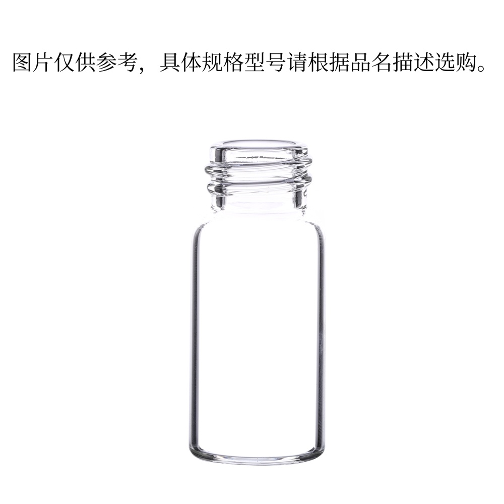 暂无图片