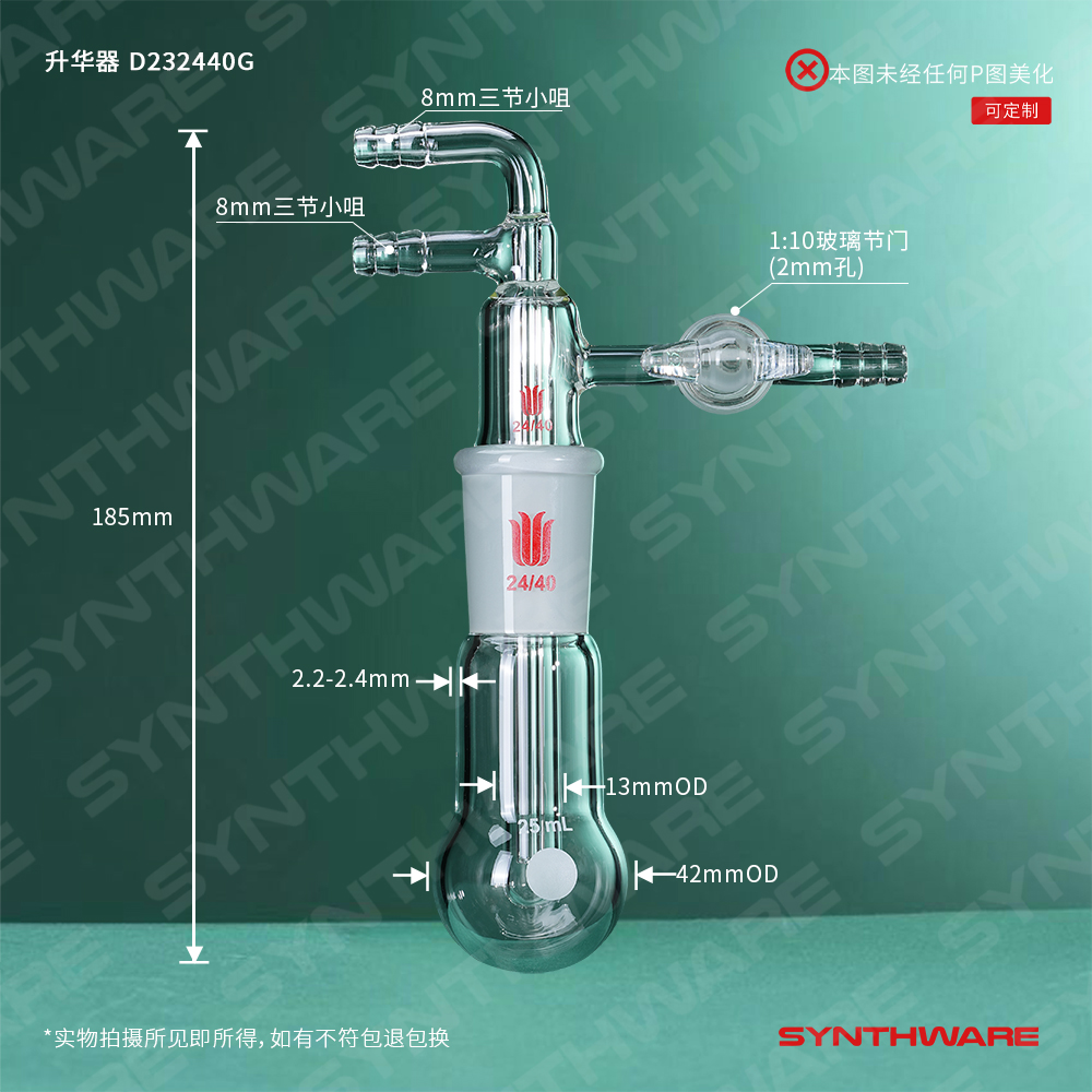 暂无图片