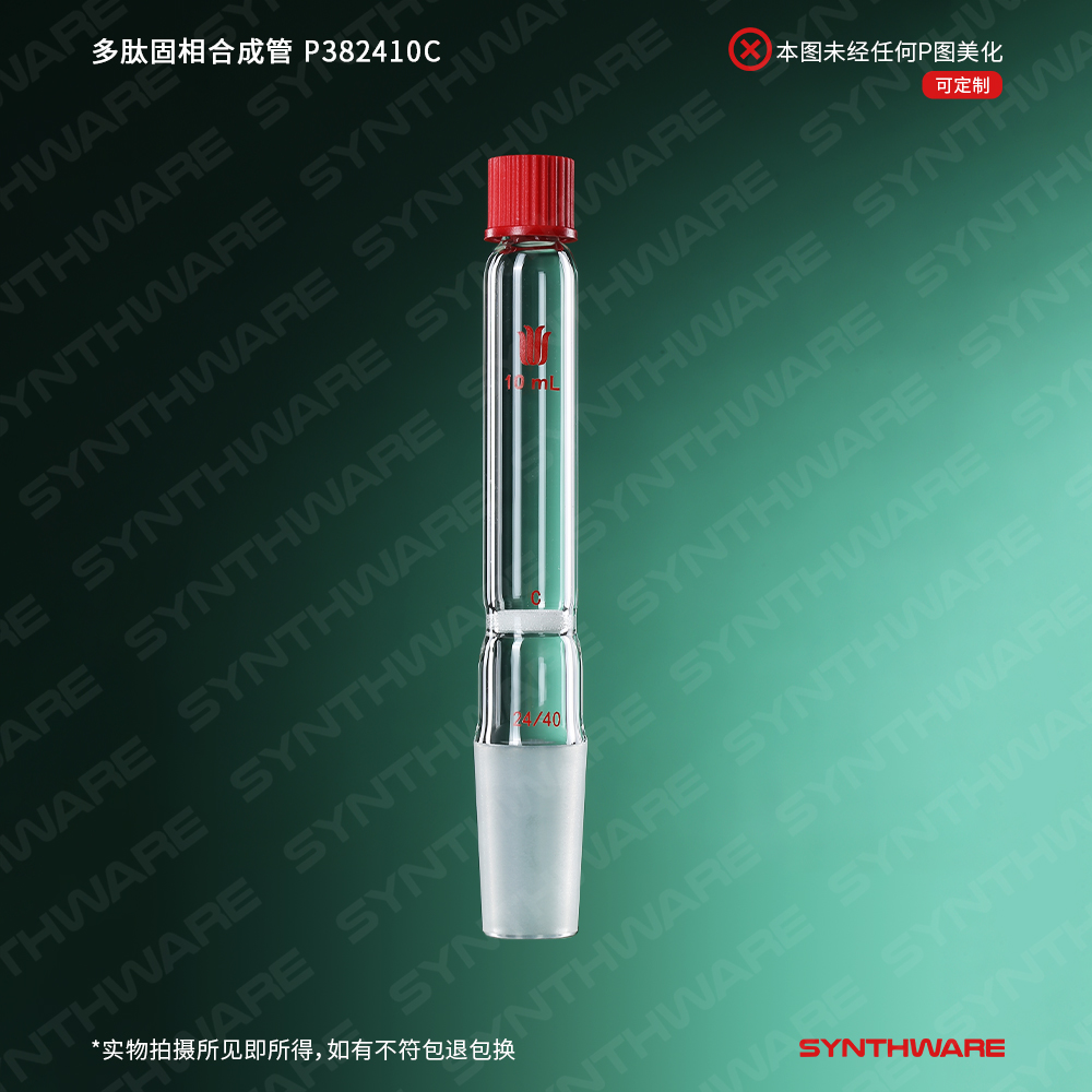 暂无图片