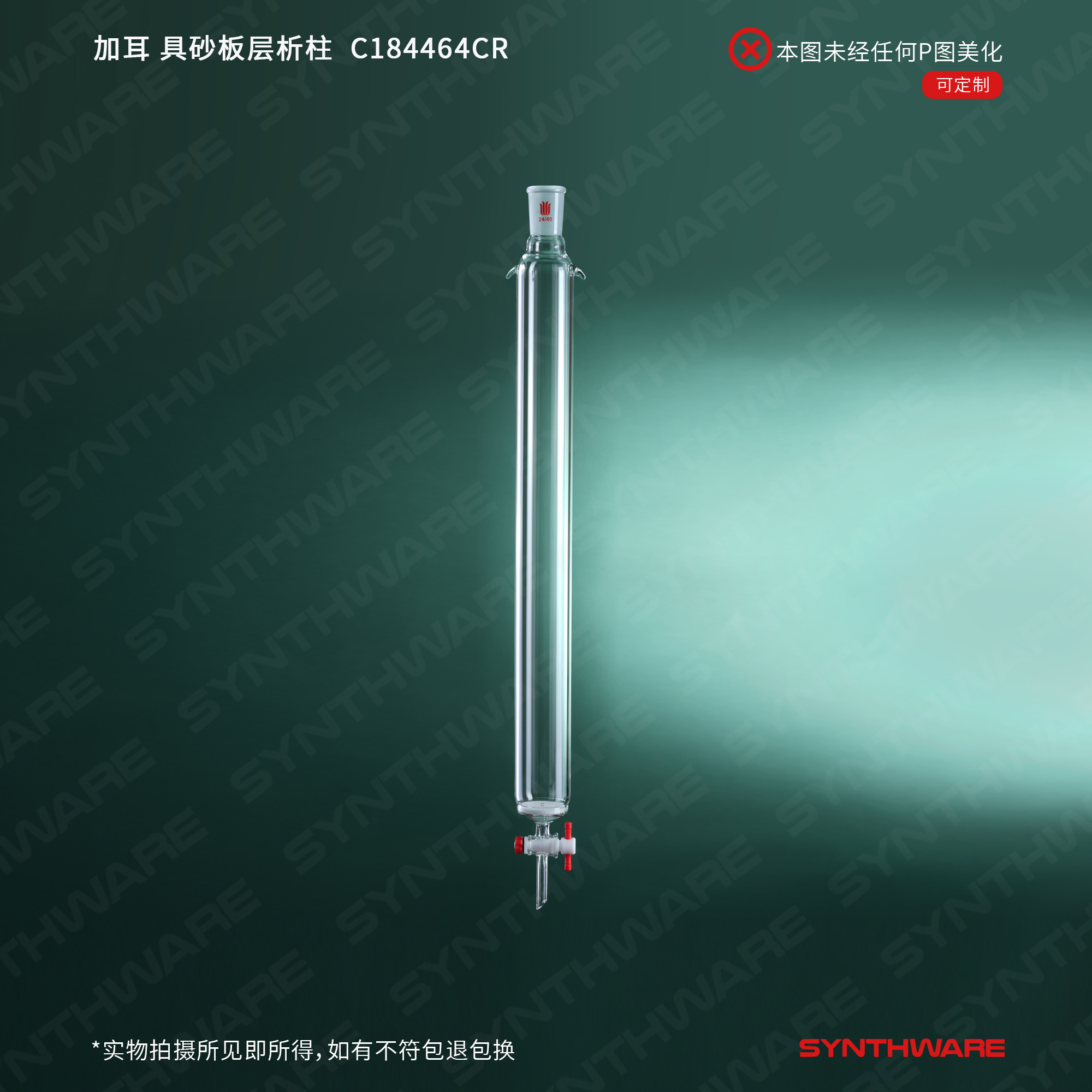 暂无图片