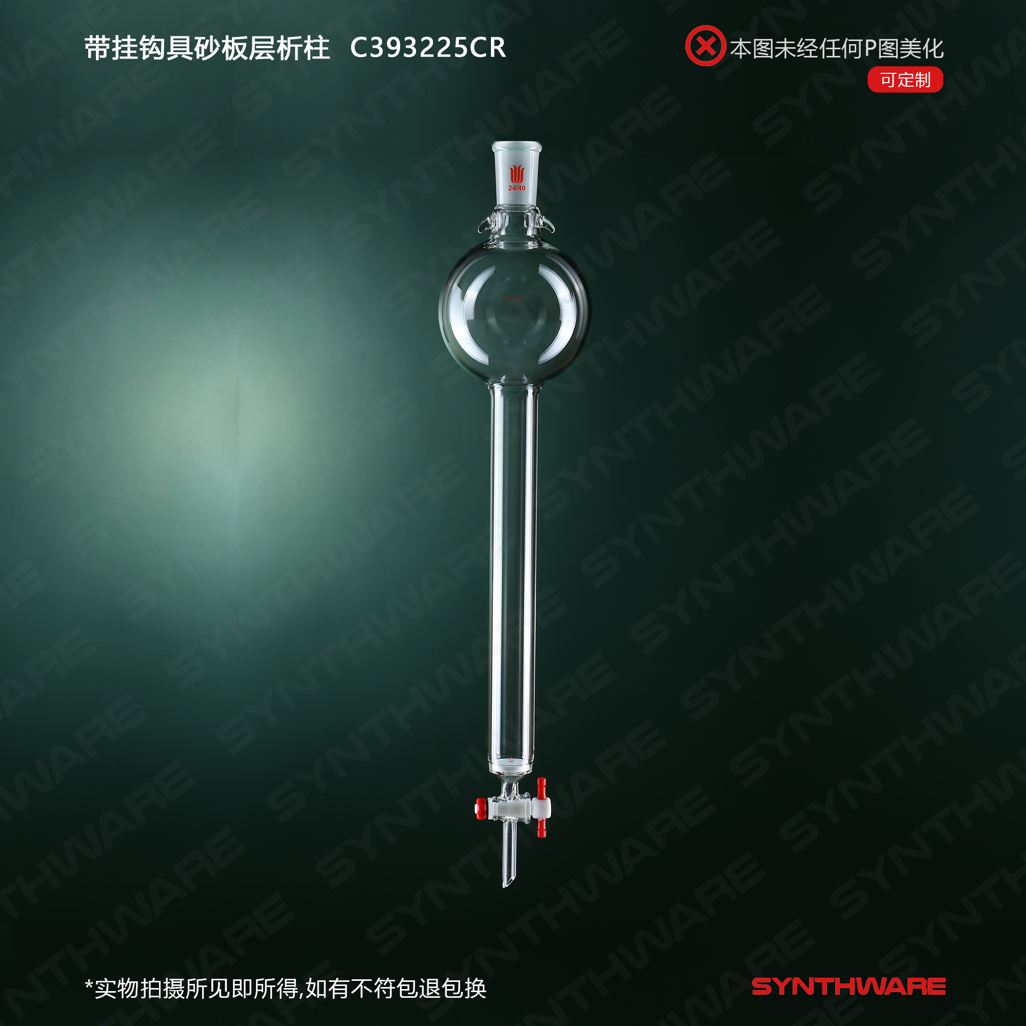 暂无图片