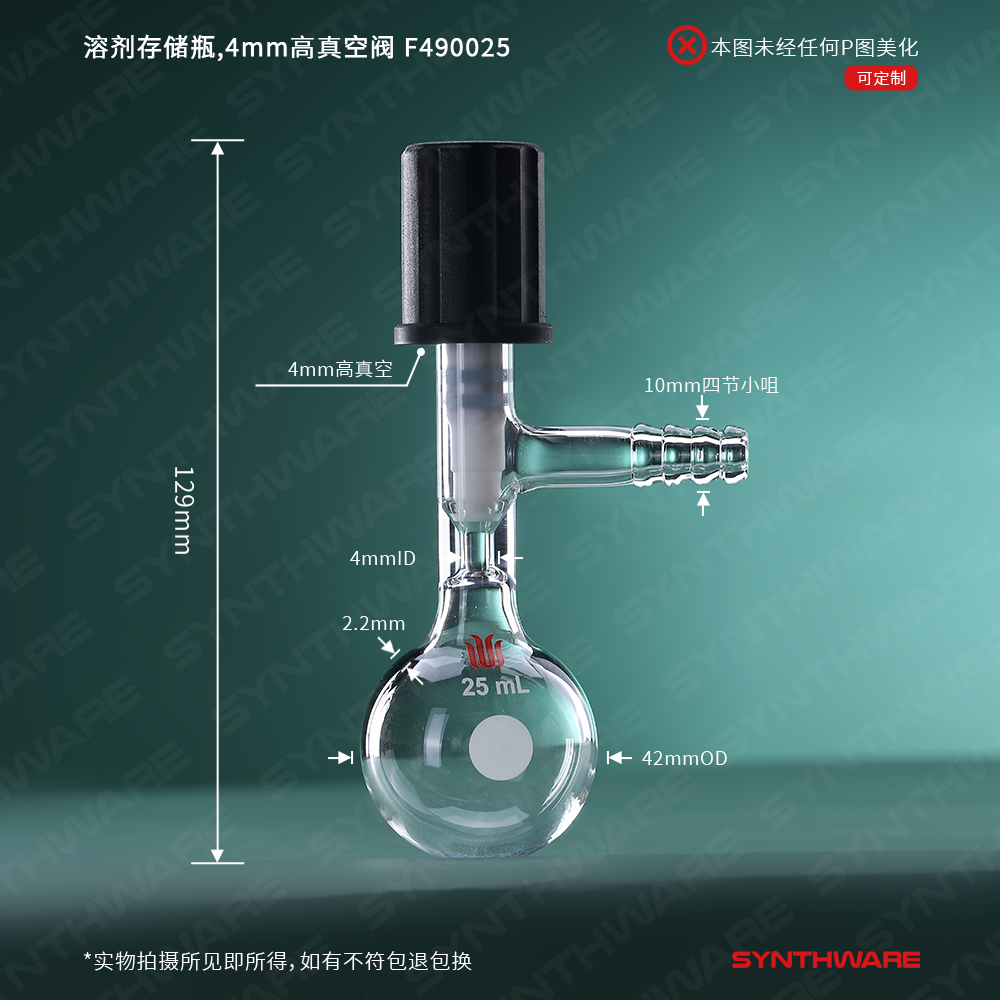 暂无图片