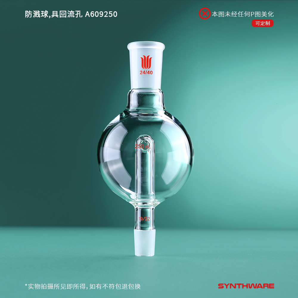 暂无图片