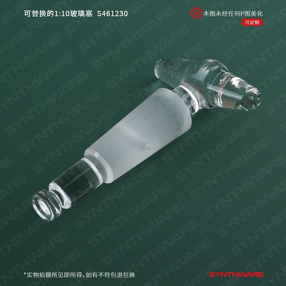 暂无图片