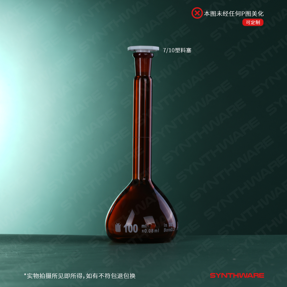 暂无图片