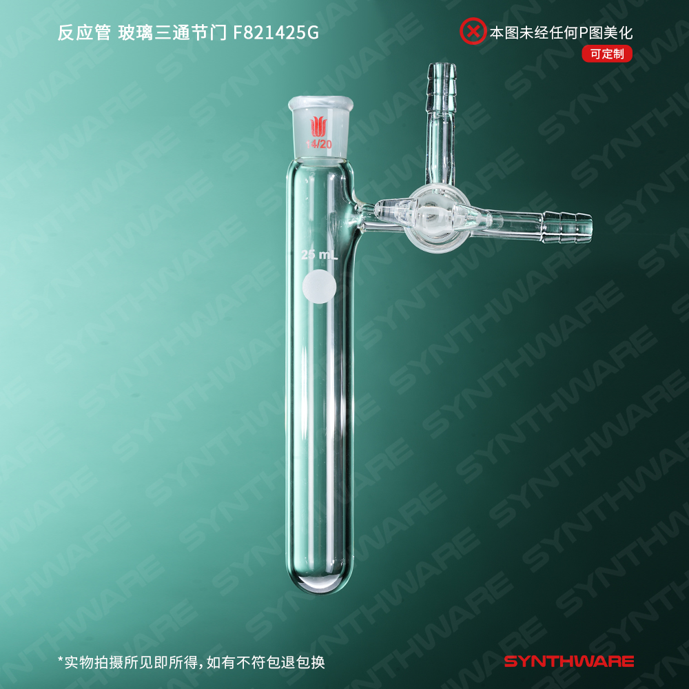 暂无图片