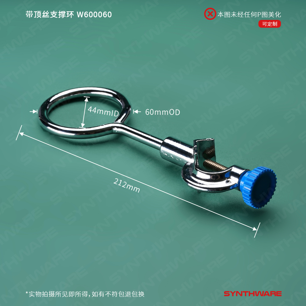 暂无图片