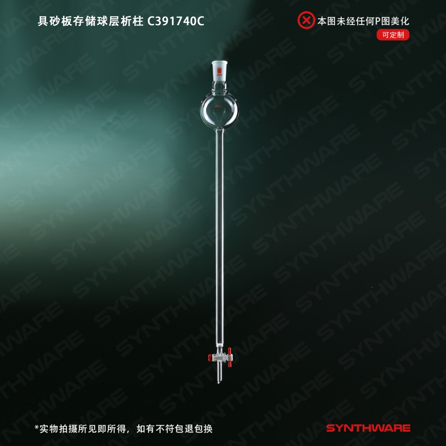 暂无图片