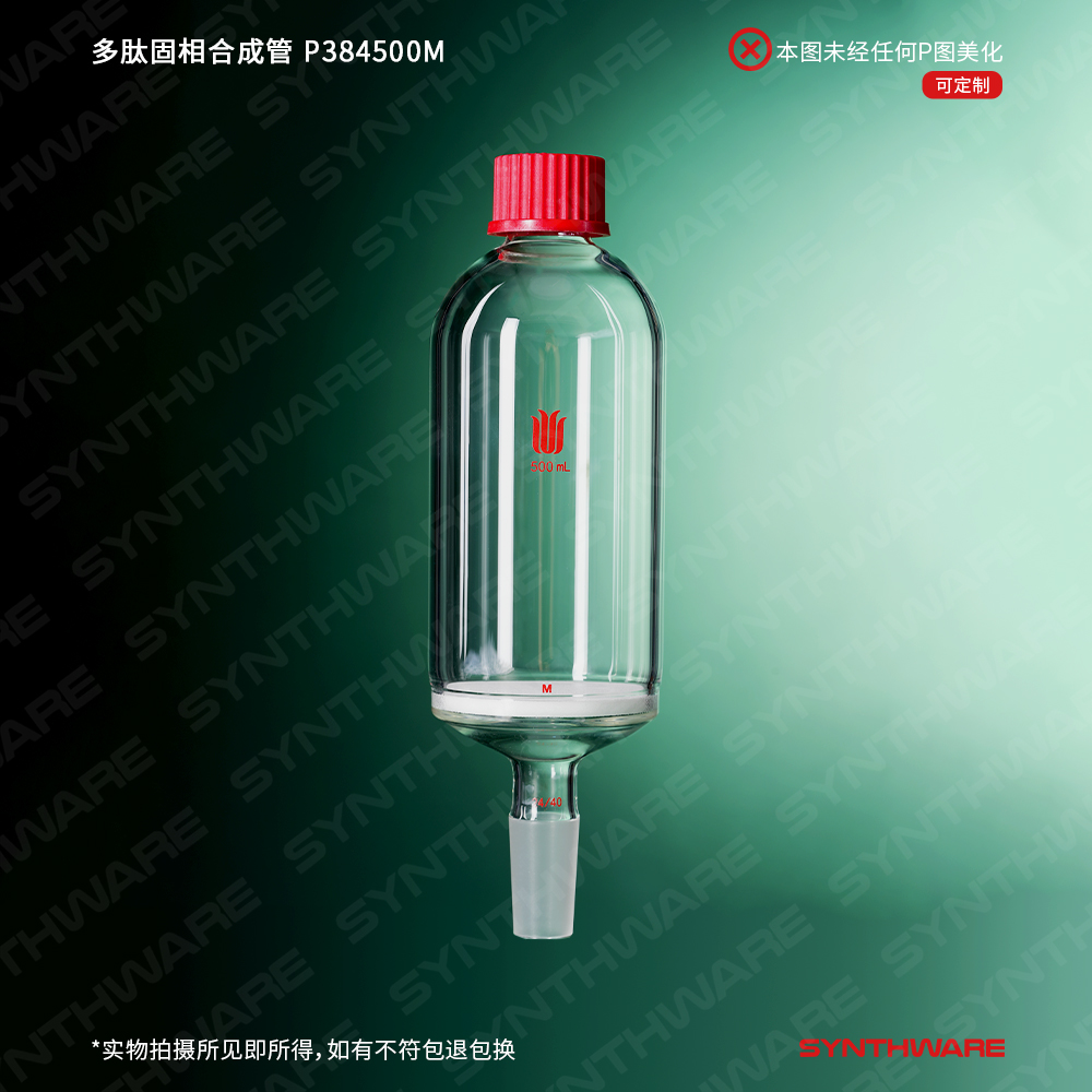 暂无图片