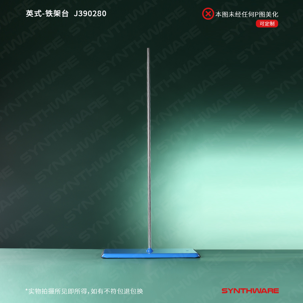 暂无图片