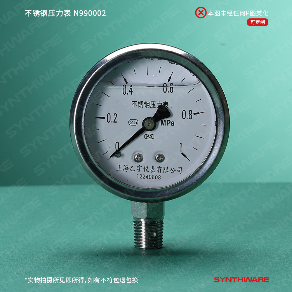 暂无图片