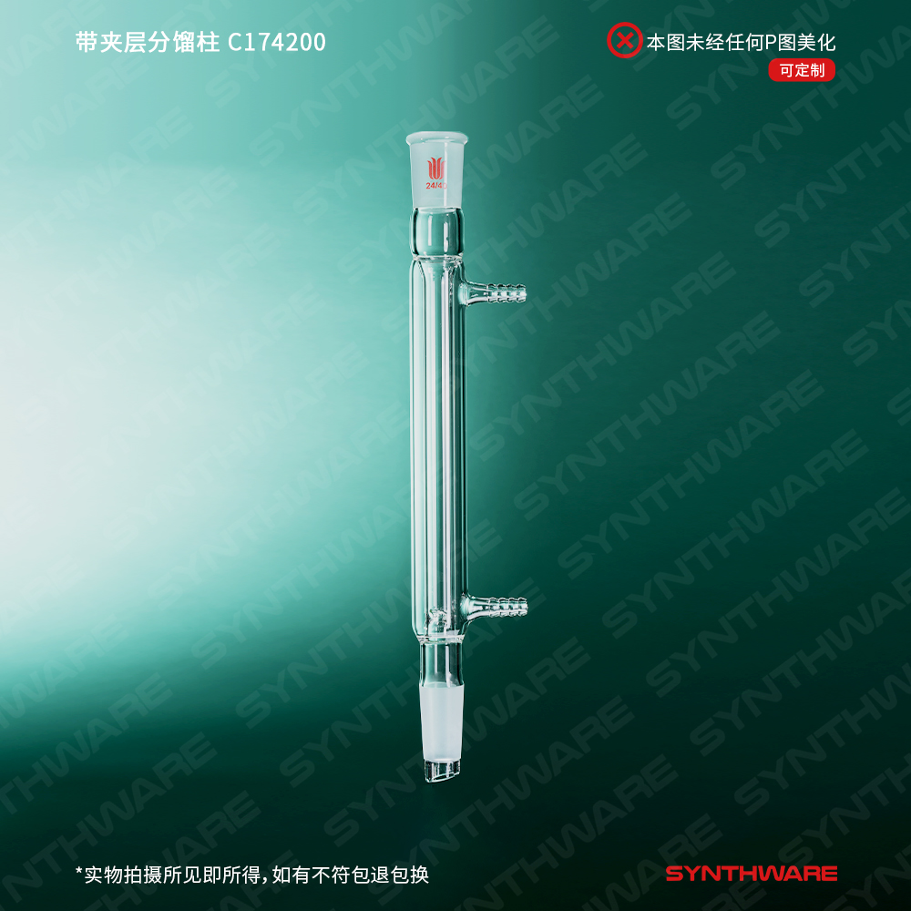 暂无图片