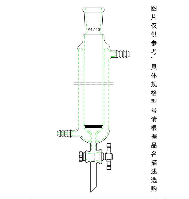 暂无图片