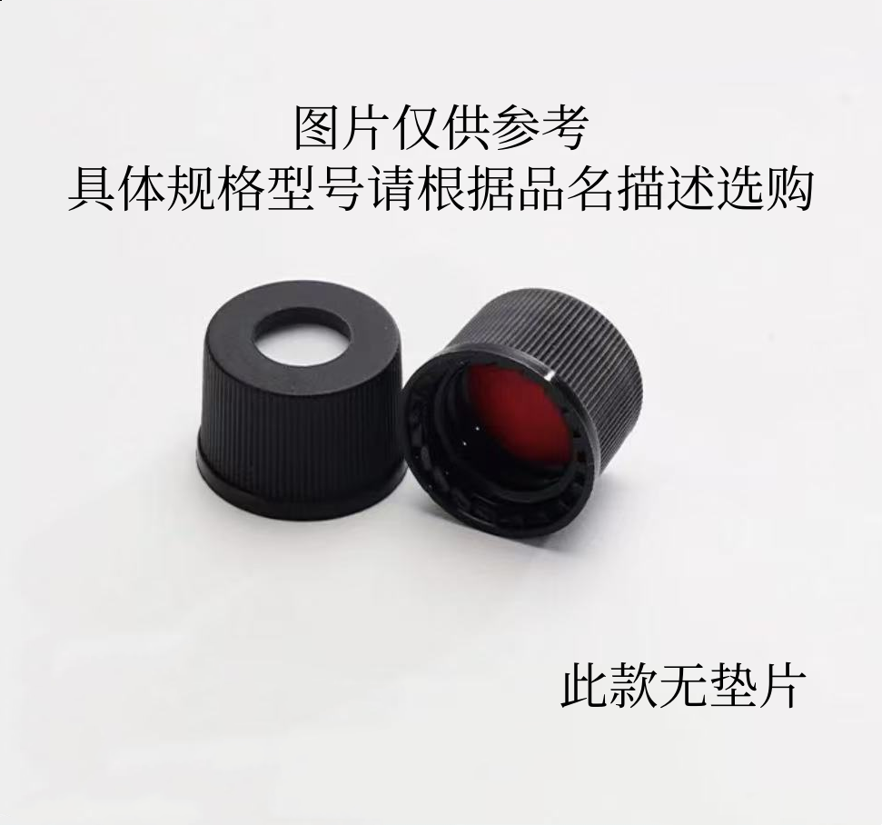 暂无图片