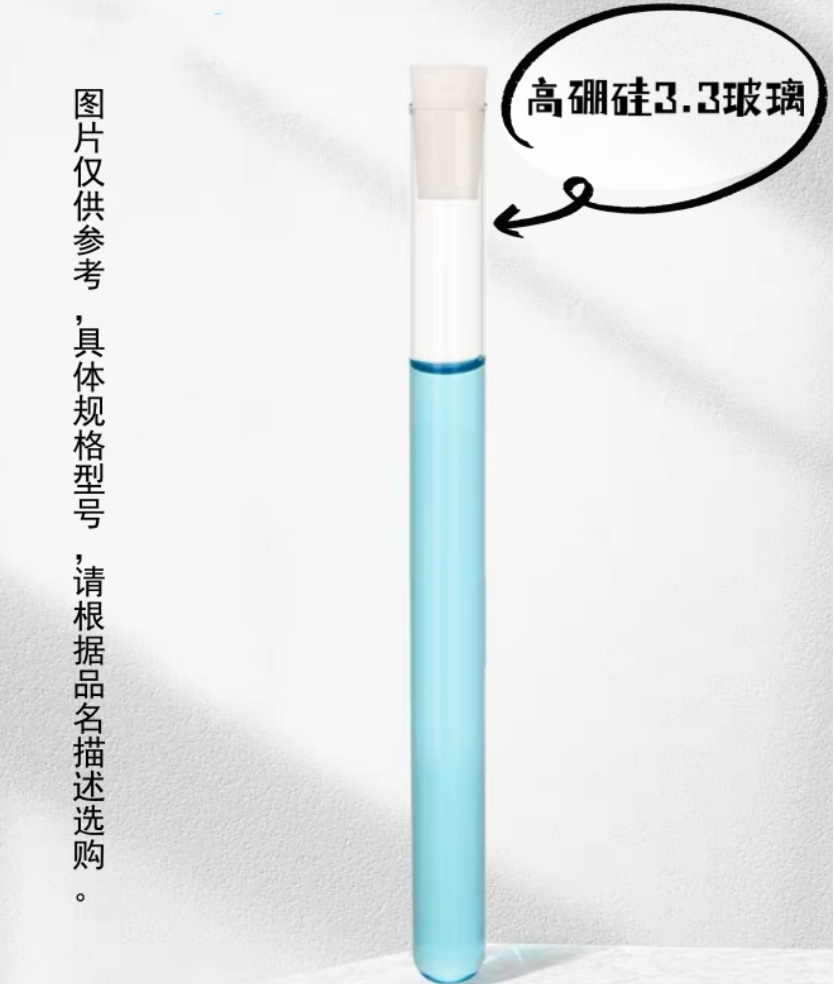 暂无图片