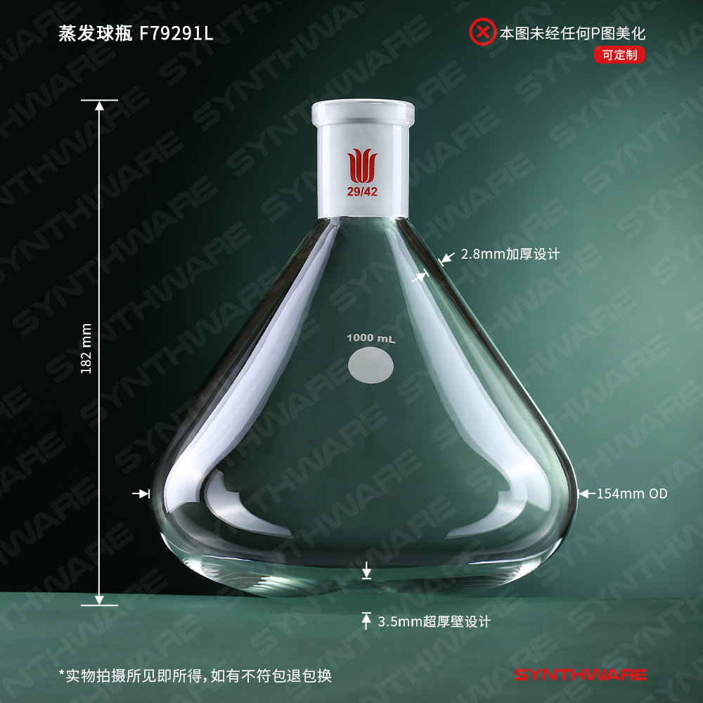 暂无图片
