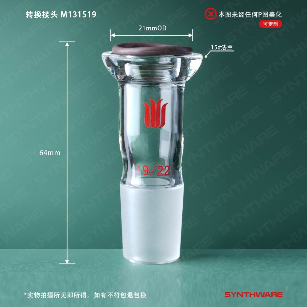 暂无图片