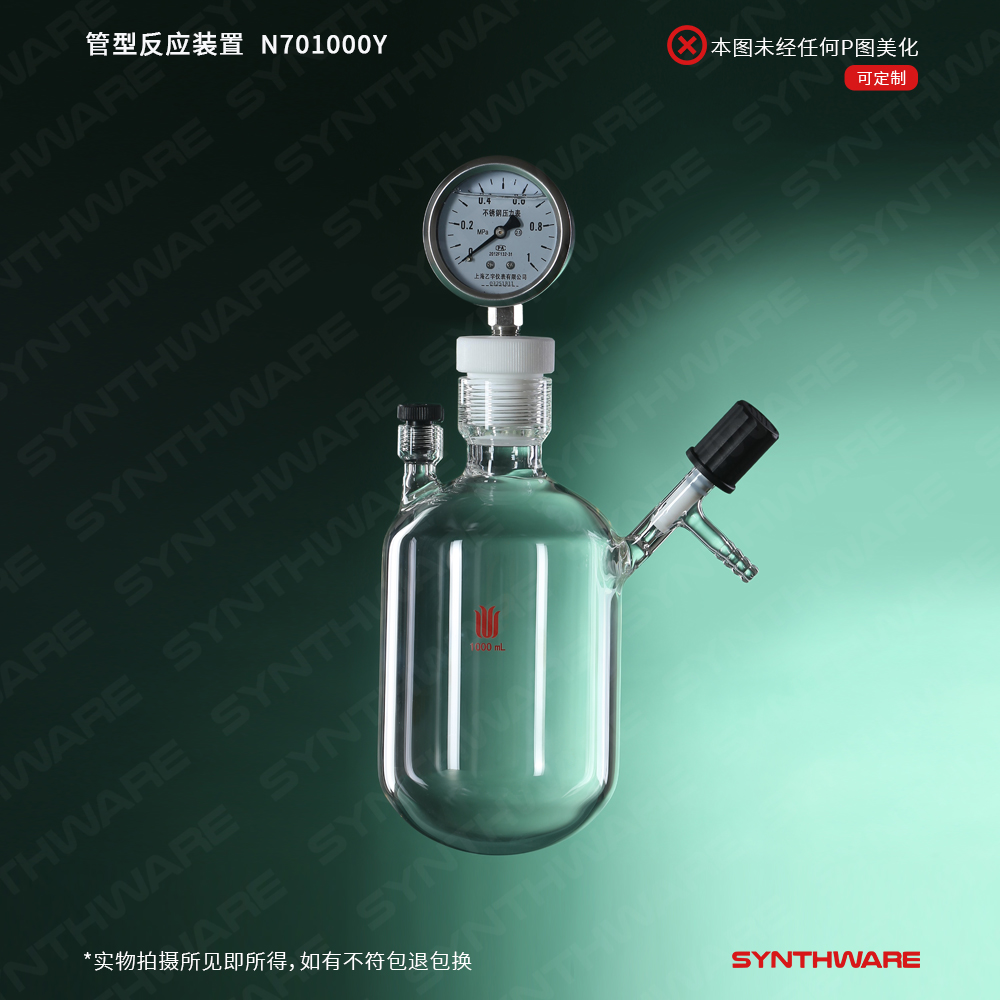 暂无图片