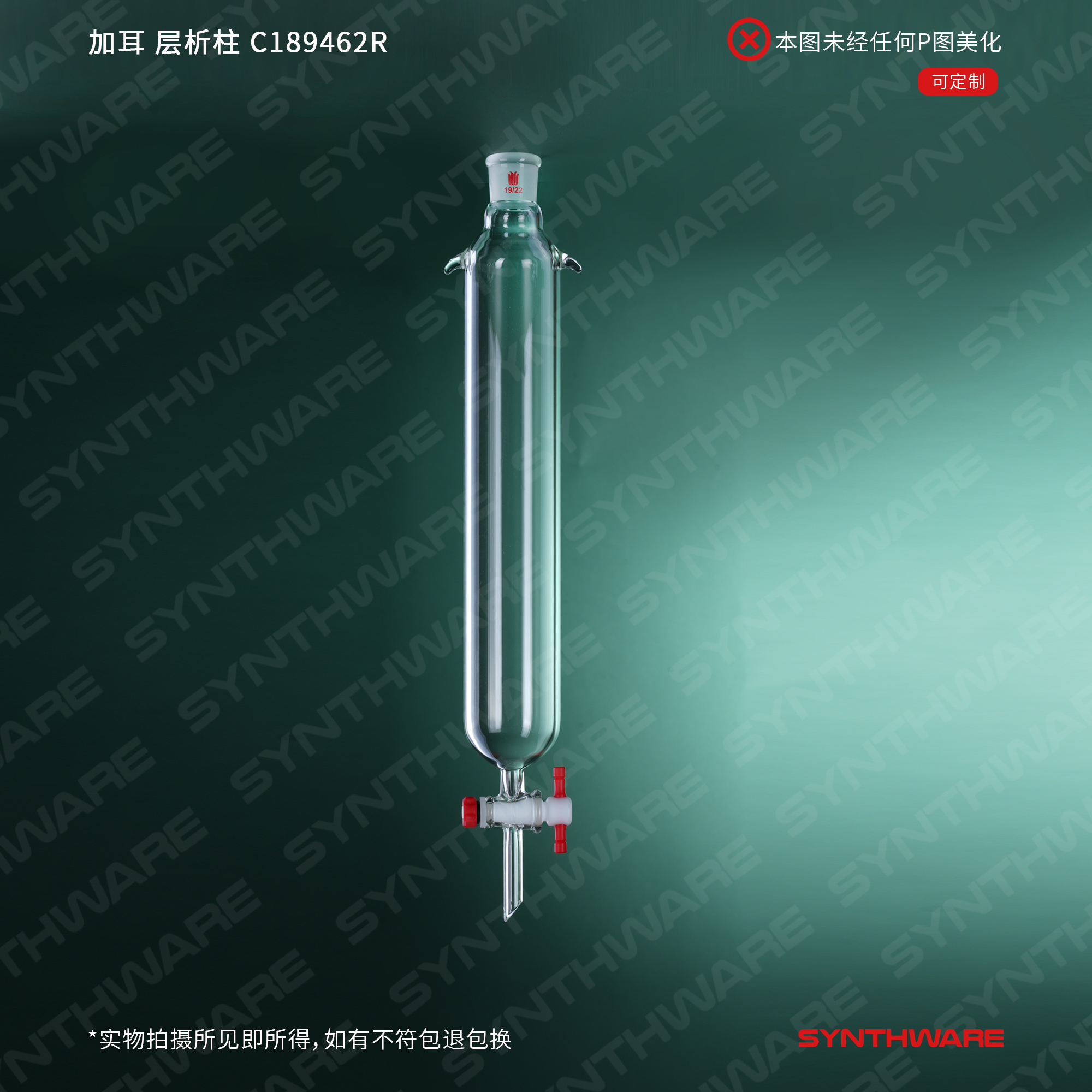 暂无图片