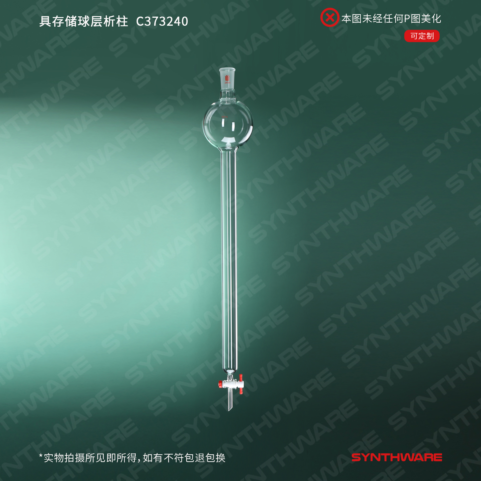 暂无图片