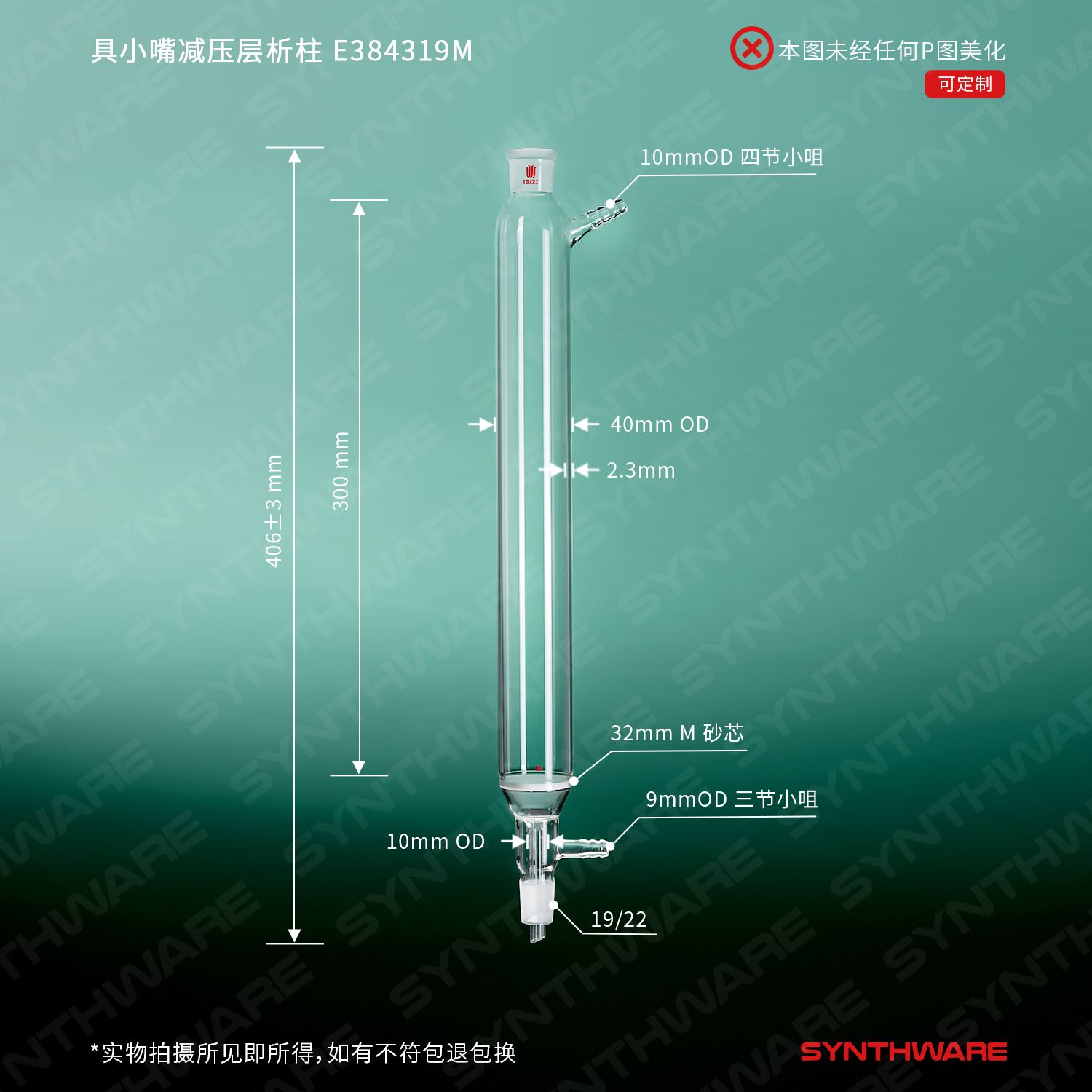暂无图片